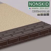 ���󥲥� �Υ󥹥��å� 2024-2027 �Υ󥹥��åɡ����ƥå� Ƨ���̥����� ��910mm �饦��ɥ���ܥ� PX-46201 PX-46211 PX-46221 PX-46231 ��12��ʾ�1��ñ�̤Ǥ������