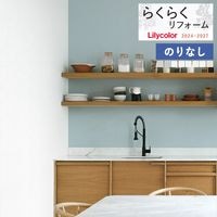 �ɻ� �Τ�ʤ��ɻ� ������ ��ꥫ�� �餯�餯��ե����� 2024-2027 ��������餯�餯���꡼�� ����˶��� LR-70809 LR-70810 LR-70811 LR-70812 LR-70813 LR-70814 LR-70815 LR-70816 ��1m�ʾ�10cmñ�̤Ǥ�����ۤΤ�̵��