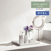 �ɻ� �Τ�ʤ��ɻ� ������ ���󥲥� ��ե����ॢ�å� 2024-2027 �١����������ɻ� 77-4001 77-4002 77-4003 77-4004 77-4005 77-4006 77-4007 77-4008 77-4009 ��1m�ʾ�10cmñ�̤Ǥ�����ۤΤ�̵��