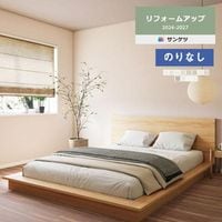 �ɻ� �Τ�ʤ��ɻ� ������ ���󥲥� ��ե����ॢ�å� 2024-2027 �١����������ɻ� 77-4010 77-4011 77-4012 77-4013 77-4014 77-4015 77-4016 77-4017 77-4018 77-4019 77-4020 77-4021 ��1m�ʾ�10cmñ�̤Ǥ�����ۤΤ�̵��