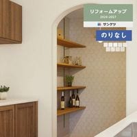 �ɻ� �Τ�ʤ��ɻ� ������ ���󥲥� ��ե����ॢ�å� 2024-2027 ��������ȸ������ɻ� 77-4036 77-4037 77-4038 77-4039 77-4040 77-4041 77-4042 77-4043 77-4044 ��1m�ʾ�10cmñ�̤Ǥ�����ۤΤ�̵��