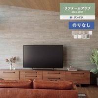 �ɻ� �Τ�ʤ��ɻ� ������ ���󥲥� ��ե����ॢ�å� 2024-2027 ��������ȸ������ɻ� 77-4045 77-4046 77-4047 77-4048 77-4049 77-4050 77-4051 77-4052 77-4053 ��1m�ʾ�10cmñ�̤Ǥ�����ۤΤ�̵��