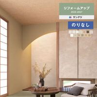 �ɻ� �Τ�ʤ��ɻ� ������ ���󥲥� ��ե����ॢ�å� 2024-2027 ��������ȸ������ɻ� 77-4071 77-4072 77-4073 77-4074 77-4075 77-4076 77-4077 77-4078 77-4079 77-4080 77-4081 77-4082 77-4083 ��1m�ʾ�10cmñ�̤Ǥ�����ۤΤ�̵��