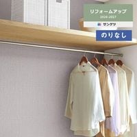 �ɻ� �Τ�ʤ��ɻ� ������ ���󥲥� ��ե����ॢ�å� 2024-2027 �١����������ɻ� 77-4022 ��1m�ʾ�10cmñ�̤Ǥ�����ۤΤ�̵��