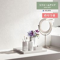 �ɻ� �Τ��դ��ɻ� ������ ���󥲥� ��ե����ॢ�å� 2024-2027 �١����������ɻ� 77-4001 77-4002 77-4003 77-4004 77-4005 77-4006 77-4007 77-4008 77-4009  ��3m�ʾ�1mñ�̤Ǥ������