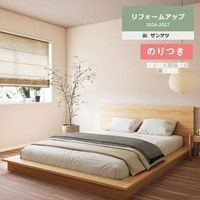 �ɻ� �Τ��դ��ɻ� ������ ���󥲥� ��ե����ॢ�å� 2024-2027 �١����������ɻ� 77-4010 77-4011 77-4012 77-4013 77-4014 77-4015 77-4016 77-4017 77-4018 77-4019 77-4020 77-4021  ��3m�ʾ�1mñ�̤Ǥ������