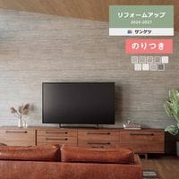 �ɻ� �Τ��դ��ɻ� ������ ���󥲥� ��ե����ॢ�å� 2024-2027 ��������ȸ������ɻ� 77-4045 77-4046 77-4047 77-4048 77-4049 77-4050 77-4051 77-4052 77-4053 ��3m�ʾ�1mñ�̤Ǥ������