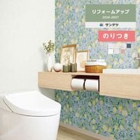 �ɻ� �Τ��դ��ɻ� ������ ���󥲥� ��ե����ॢ�å� 2024-2027 ��������ȸ������ɻ� 77-4062 77-4063 77-4064 77-4065 77-4066 77-4068 77-4069 77-4070  ��3m�ʾ�1mñ�̤Ǥ������