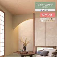 �ɻ� �Τ��դ��ɻ� ������ ���󥲥� ��ե����ॢ�å� 2024-2027 ��������ȸ������ɻ� 77-4071 77-4072 77-4073 77-4074 77-4075 77-4076 77-4077 77-4078 77-4079 77-4080 77-4081 77-4082 77-4083 ��3m�ʾ�1mñ�̤Ǥ������