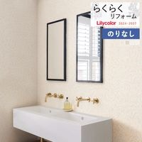 �ɻ� �Τ�ʤ��ɻ� ������ ��ꥫ�� �餯�餯��ե����� 2024-2027 ��ޤ��ˤ������� LR-70836 LR-70837 LR-70838 LR-70839��1m�ʾ�10cmñ�̤Ǥ�����ۤΤ�̵��