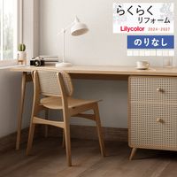 �ɻ� �Τ�ʤ��ɻ� ������ ��ꥫ�� �餯�餯��ե����� 2024-2027 ��������餯�餯���꡼�� ����˶��� LR-70801 LR-70802 LR-70803 LR-70804 LR-70805 LR-70806 LR-70807 LR-70808 ��1m�ʾ�10cmñ�̤Ǥ�����ۤΤ�̵��