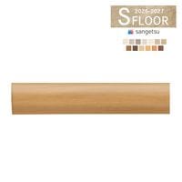 ������̵���� ���󥲥� S�ե��� 2025-2027 ���ɥ����� �������� ξ�̥ơ����� ���ڤ�� KB-24601 KB-24611 KB-24621 KB-24631 KB-24641 KB-24651 KB-24661 KB-24671 KB-24681 KB-24691 KB-24701 KB-24711 KB-24721 ��1������ñ�̤Ǥ������