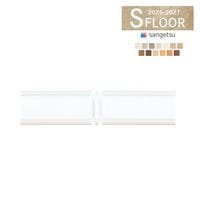 ������̵���� ���󥲥� S�ե��� 2025-2027 ���ɥ����� �������� ξ�̥ơ����� �ж��� KB-24602 KB-24612 KB-24622 KB-24632 KB-24642 KB-24652 KB-24662 KB-24672 KB-24682 KB-24692 KB-24702 KB-24712 KB-24722 ��1��ñ�̤Ǥ������