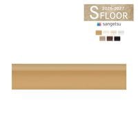 ���󥲥� S�ե��� 2025-2027 �������� �⡼�� PM-24760 PM-24770 PM-24780 PM-24790 PM-24800 PM-24810 PM-24820 ��1������ñ�̤Ǥ������