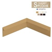 ���󥲥� S�ե��� 2025-2027 �������� �⡼��(������) PM-24762 PM-24772 PM-24782 PM-24792 PM-24802 PM-24812 PM-24822 ��1��ñ�̤Ǥ������