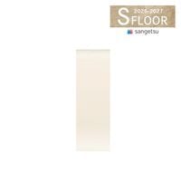 ���󥲥� S�ե��� 2025-2027 �������� �ɱ���ǽ�� Re���� R���� 25���� W-301 ��1��ñ�̤Ǥ������