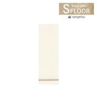 ���󥲥� S�ե��� 2025-2027 �������� �ɱ���ǽ�� ��������å������ 12���� W-701 ��1��ñ�̤Ǥ������