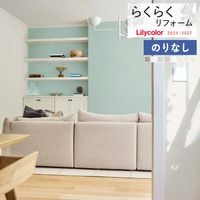 �ɻ� �Τ�ʤ��ɻ� ������ ��ꥫ�� �餯�餯��ե����� 2024-2027 ��������餯�餯���꡼�� ����˶��� LR-70817 LR-70818 LR-70819 LR-70820 LR-70821 LR-70822 LR-70823 LR-70824 ��1m�ʾ�10cmñ�̤Ǥ�����ۤΤ�̵��