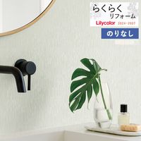 �ɻ� �Τ�ʤ��ɻ� ������ ��ꥫ�� �餯�餯��ե����� 2024-2027 ��ޤ��ˤ������� LR-70831 LR-70832 LR-70833 LR-70834 LR-70835 ��1m�ʾ�10cmñ�̤Ǥ�����ۤΤ�̵��