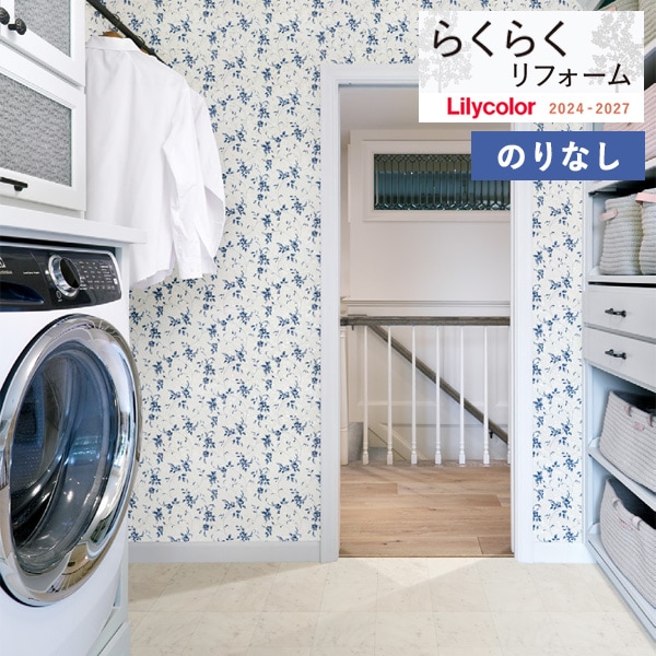 �ɻ� �Τ�ʤ��ɻ� ������ ��ꥫ�� �餯�餯��ե����� 2024-2027 ��ޤ��ˤ������� LR-70842 ��1m�ʾ�10cmñ�̤Ǥ�����ۤΤ�̵��