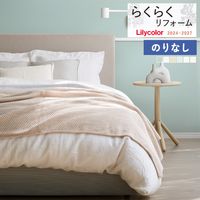 �ɻ� �Τ�ʤ��ɻ� ������ ��ꥫ�� �餯�餯��ե����� 2024-2027 ����Ĵ LR-70849 LR-70850 LR-70851 LR-70852 LR-70853 LR-70854 ��1m�ʾ�10cmñ�̤Ǥ�����ۤΤ�̵��