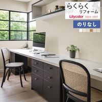 �ɻ� �Τ�ʤ��ɻ� ������ ��ꥫ�� �餯�餯��ե����� 2024-2027 ����Ĵ LR-70855 LR-70856 LR-70857 LR-70858 LR-70859 LR-70860 ��1m�ʾ�10cmñ�̤Ǥ�����ۤΤ�̵��