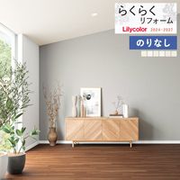 �ɻ� �Τ�ʤ��ɻ� ������ ��ꥫ�� �餯�餯��ե����� 2024-2027 ��ʪĴ LR-70867 LR-70868 LR-70869 LR-70870 LR-70871 LR-70872 ��1m�ʾ�10cmñ�̤Ǥ�����ۤΤ�̵��