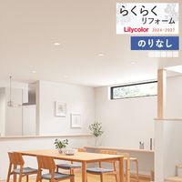 �ɻ� �Τ�ʤ��ɻ� ������ ��ꥫ�� �餯�餯��ե����� 2024-2027 ŷ�� LR-70880 LR-70881 LR-70882 LR-70883 LR-70884 ��1m�ʾ�10cmñ�̤Ǥ�����ۤΤ�̵��