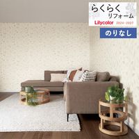 �ɻ� �Τ�ʤ��ɻ� ������ ��ꥫ�� �餯�餯��ե����� 2024-2027 �ѥ����� LR-70885 ��1m�ʾ�10cmñ�̤Ǥ�����ۤΤ�̵��