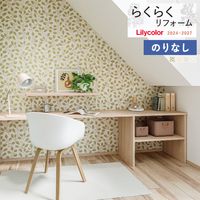 �ɻ� �Τ�ʤ��ɻ� ������ ��ꥫ�� �餯�餯��ե����� 2024-2027 �ѥ����� LR-70886 LR-70887 LR-70888 LR-70889 ��1m�ʾ�10cmñ�̤Ǥ�����ۤΤ�̵��