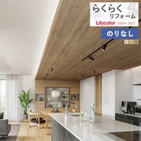 �ɻ� �Τ�ʤ��ɻ� ������ ��ꥫ�� �餯�餯��ե����� 2024-2027 �ѥ����� LR-70890 LR-70891 LR-70892 ��1m�ʾ�10cmñ�̤Ǥ�����ۤΤ�̵��