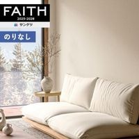 �ɻ� �Τ�ʤ��ɻ� ������ ���󥲥� FAITH �ե����� 2025-2028 �� TH34801 TH34802 TH34803 TH34804 TH34805 TH34806 TH34807 TH34808 ��1m�ʾ�10cmñ�̤Ǥ������