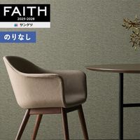 �ɻ� �Τ�ʤ��ɻ� ������ ���󥲥� FAITH �ե����� 2025-2028 process#100 �ե��󥷡� ���������� TH34158 TH34159 TH34160 TH34161 TH34162 ��1m�ʾ�10cmñ�̤Ǥ������