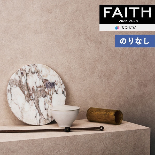 �ɻ� �Τ�ʤ��ɻ� ������ ���󥲥� FAITH �ե����� 2025-2028 biocloth ���꡼�� �����å� TH34211 TH34212 TH34213 TH34214 TH34215 ��1m�ʾ�10cmñ�̤Ǥ������