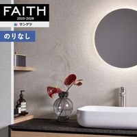 �ɻ� �Τ�ʤ��ɻ� ������ ���󥲥� FAITH �ե����� 2025-2028 �ե��������ɻ� �Хꥢ������ TH34464 TH34465 TH34466 ��1m�ʾ�10cmñ�̤Ǥ������