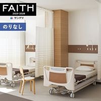 �ɻ� �Τ�ʤ��ɻ� ������ ���󥲥� FAITH �ե����� 2025-2028 �����ѡ��ѵ��� TH34568 TH34569 TH34570 TH34571 TH34572 TH34573 TH34574 TH34575 TH34576  ��1m�ʾ�10cmñ�̤Ǥ������