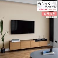 �ɻ� �Τ��դ��ɻ� ������ ��ꥫ�� �餯�餯��ե����� 2024-2027 ��������餯�餯���꡼�� �ۤ������˶��� LR-70825 LR-70826 LR-70827 LR-70828 LR-70829 LR-70830 ��3m�ʾ�1mñ�̤Ǥ�����ۤΤ�Ĥ�