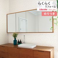 �ɻ� �Τ��դ��ɻ� ������ ��ꥫ�� �餯�餯��ե����� 2024-2027 ��ޤ��ˤ������� LR-70840 LR-70841 ��3m�ʾ�1mñ�̤Ǥ�����ۤΤ�Ĥ�