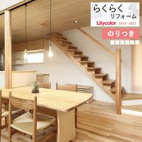 �ɻ� �Τ��դ��ɻ� ������ ��ꥫ�� �餯�餯��ե����� 2024-2027 ����Ĵ LR-70843 LR-70844 LR-70845 LR-70846 LR-70847 LR-70848 ��3m�ʾ�1mñ�̤Ǥ�����ۤΤ�Ĥ�