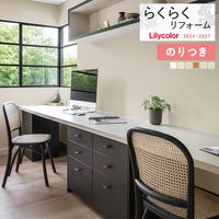 �ɻ� �Τ��դ��ɻ� ������ ��ꥫ�� �餯�餯��ե����� 2024-2027 ����Ĵ LR-70855 LR-70856 LR-70857 LR-70858 LR-70859 LR-70860 ��3m�ʾ�1mñ�̤Ǥ�����ۤΤ�Ĥ�