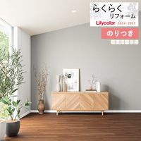 �ɻ� �Τ��դ��ɻ� ������ ��ꥫ�� �餯�餯��ե����� 2024-2027 ��ʪĴ LR-70867 LR-70868 LR-70869 LR-70870 LR-70871 LR-70872 ��3m�ʾ�1mñ�̤Ǥ�����ۤΤ�Ĥ�