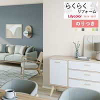 �ɻ� �Τ��դ��ɻ� ������ ��ꥫ�� �餯�餯��ե����� 2024-2027 ��ʪĴ LR-70873 LR-70874 LR-70875 LR-70876 LR-70877 LR-70878 LR-70879 ��3m�ʾ�1mñ�̤Ǥ�����ۤΤ�Ĥ�