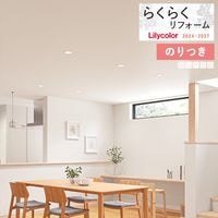 �ɻ� �Τ��դ��ɻ� ������ ��ꥫ�� �餯�餯��ե����� 2024-2027 ŷ�� LR-70880 LR-70881 LR-70882 LR-70883 LR-70884 ��3m�ʾ�1mñ�̤Ǥ�����ۤΤ�Ĥ�