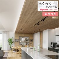 �ɻ� �Τ��դ��ɻ� ������ ��ꥫ�� �餯�餯��ե����� 2024-2027 �ѥ����� LR-70890 LR-70891 LR-70892 ��3m�ʾ�1mñ�̤Ǥ�����ۤΤ�Ĥ�