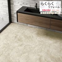 ���å����ե��� ��ꥫ�� �餯�餯��ե����� 2024-2027 1.8mm�� 182cm�� ����Ĵ LHR-81807 LHR-81808 LHR-81809 LHR-81810 LHR-81811 LHR-81812 LHR-81813 LHR-81814 LHR-81815 LHR-81816 ��1m�ʾ�10cmñ�̤Ǥ������