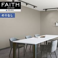 �ɻ� �Τ�ʤ��ɻ� ������ ���󥲥� FAITH �ե����� 2025-2028 ���� TH34027 TH34028 TH34029 TH34030 TH34031 TH34032 TH34033 TH34034 TH34035 TH34036 TH34037 TH34038 TH34039 ��1m�ʾ�10cmñ�̤Ǥ������