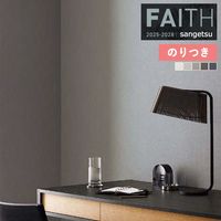 �ɻ� �Τ��դ��ɻ� ������ ���󥲥� FAITH �ե����� 2025-2028 Texture&Color TH34271 TH34272 TH34273 TH34274 TH34275 ��3m�ʾ�1mñ�̤Ǥ�����ۤΤ�Ĥ�