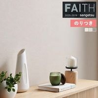 �ɻ� �Τ��դ��ɻ� ������ ���󥲥� FAITH �ե����� 2025-2028 Texture&Color TH34284 TH34285 TH34286 ��3m�ʾ�1mñ�̤Ǥ�����ۤΤ�Ĥ�