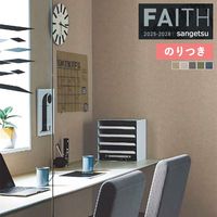 �ɻ� �Τ��դ��ɻ� ������ ���󥲥� FAITH �ե����� 2025-2028 Texture&Color TH34298 TH34299 TH34300 TH34301 TH34302 ��3m�ʾ�1mñ�̤Ǥ�����ۤΤ�Ĥ�