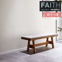 �ɻ� �Τ��դ��ɻ� ������ ���󥲥� FAITH �ե����� 2025-2028 Texture&Color TH34374 TH34375 TH34376 ��3m�ʾ�1mñ�̤Ǥ�����ۤΤ�Ĥ�
